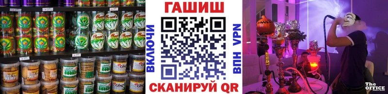 Купить  Киржач  Canna-Cookies марихуана 