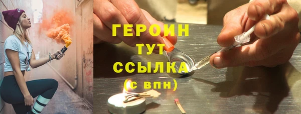 mdpv Ельня