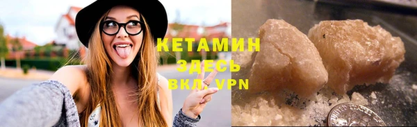 mdpv Ельня