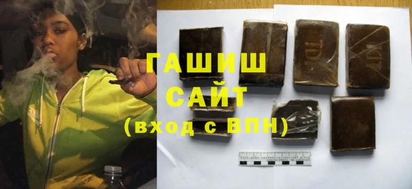 спиды Елизово