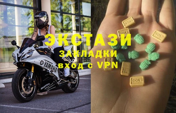 mdpv Ельня
