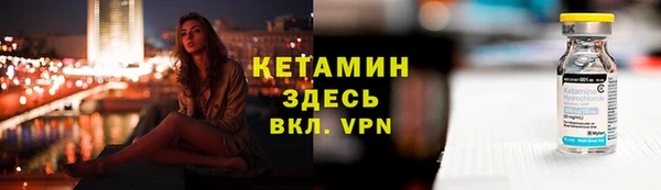 спиды Елизово