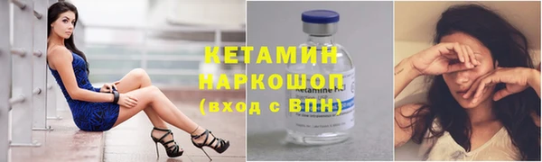 спиды Елизово