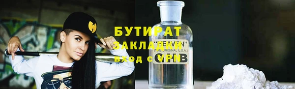 марихуана Дмитриев