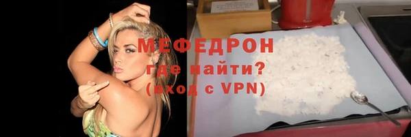 mdpv Ельня