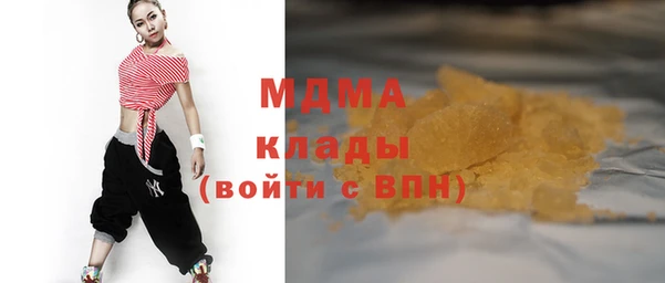 спиды Елизово