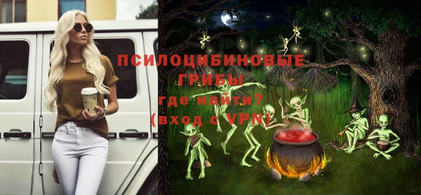 мефедрон VHQ Елабуга