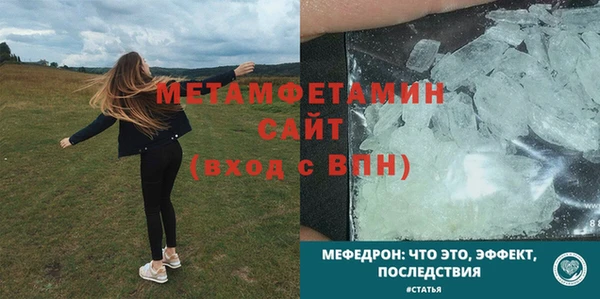mdpv Ельня