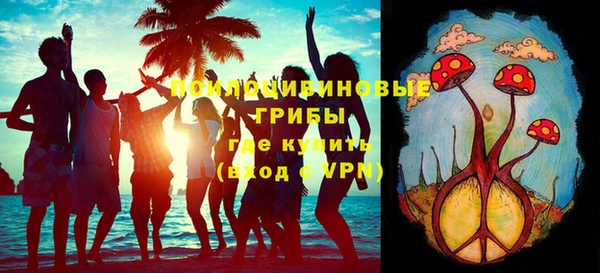 мефедрон VHQ Елабуга
