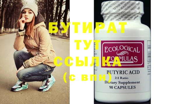 mdpv Ельня