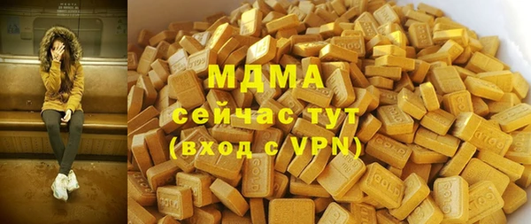 mdpv Ельня