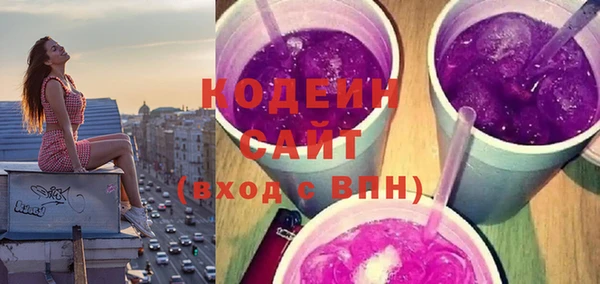 мефедрон VHQ Елабуга