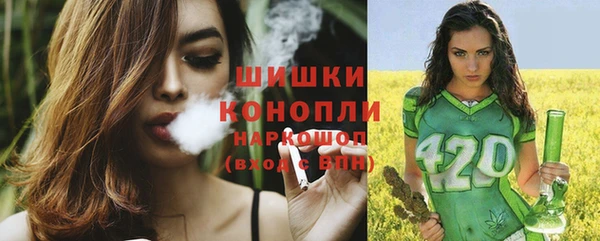 мефедрон VHQ Елабуга