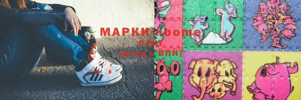 mdpv Ельня
