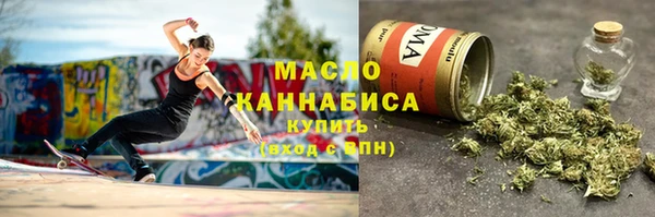 mdpv Ельня