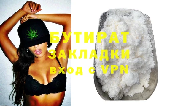 mdpv Ельня