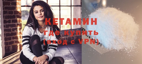 спиды Елизово