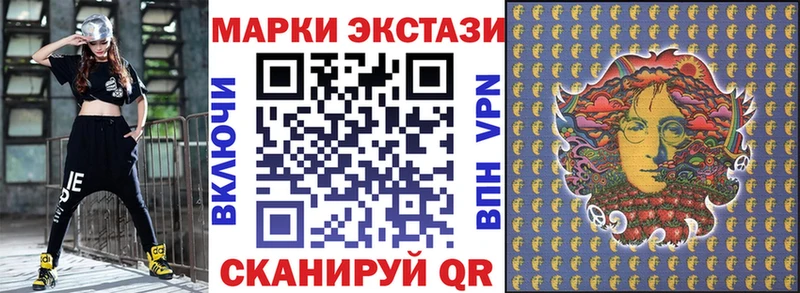 Марки NBOMe 1500мкг  Купить где  Киржач 